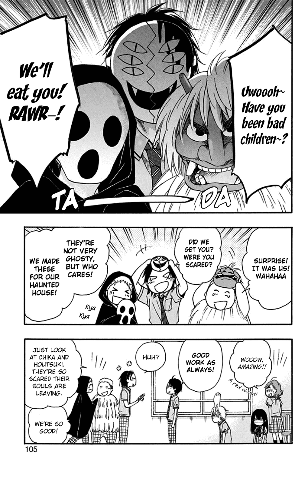 Kono Oto Tomare!, Chapter 30 image 05